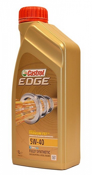 Масло Castrol Edge в ассортименте